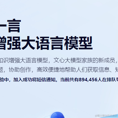 Heerey于2023-03-20 18:12发布的图片