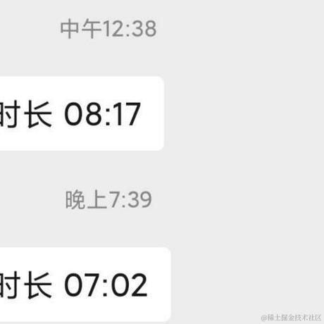 采撷红豆寄思浓于2022-12-14 22:19发布的图片