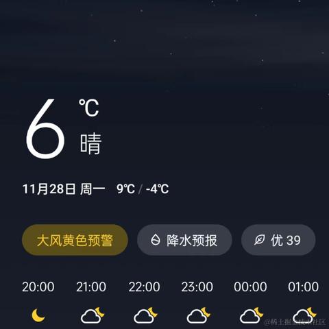 Yiler于2022-11-29 23:59发布的图片
