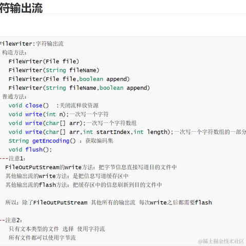 鱼鲤于2022-09-23 23:50发布的图片