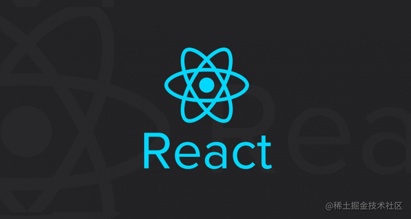 React.js拾遗
