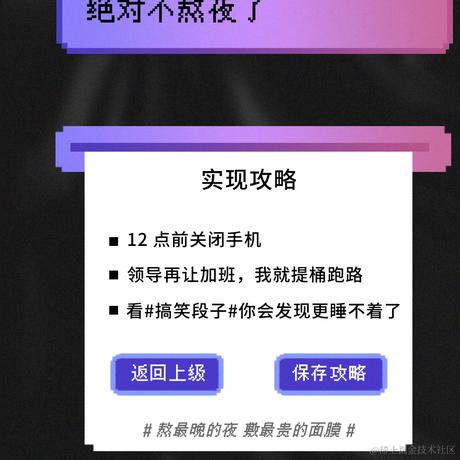 速冻鱼于2021-12-31 07:06发布的图片