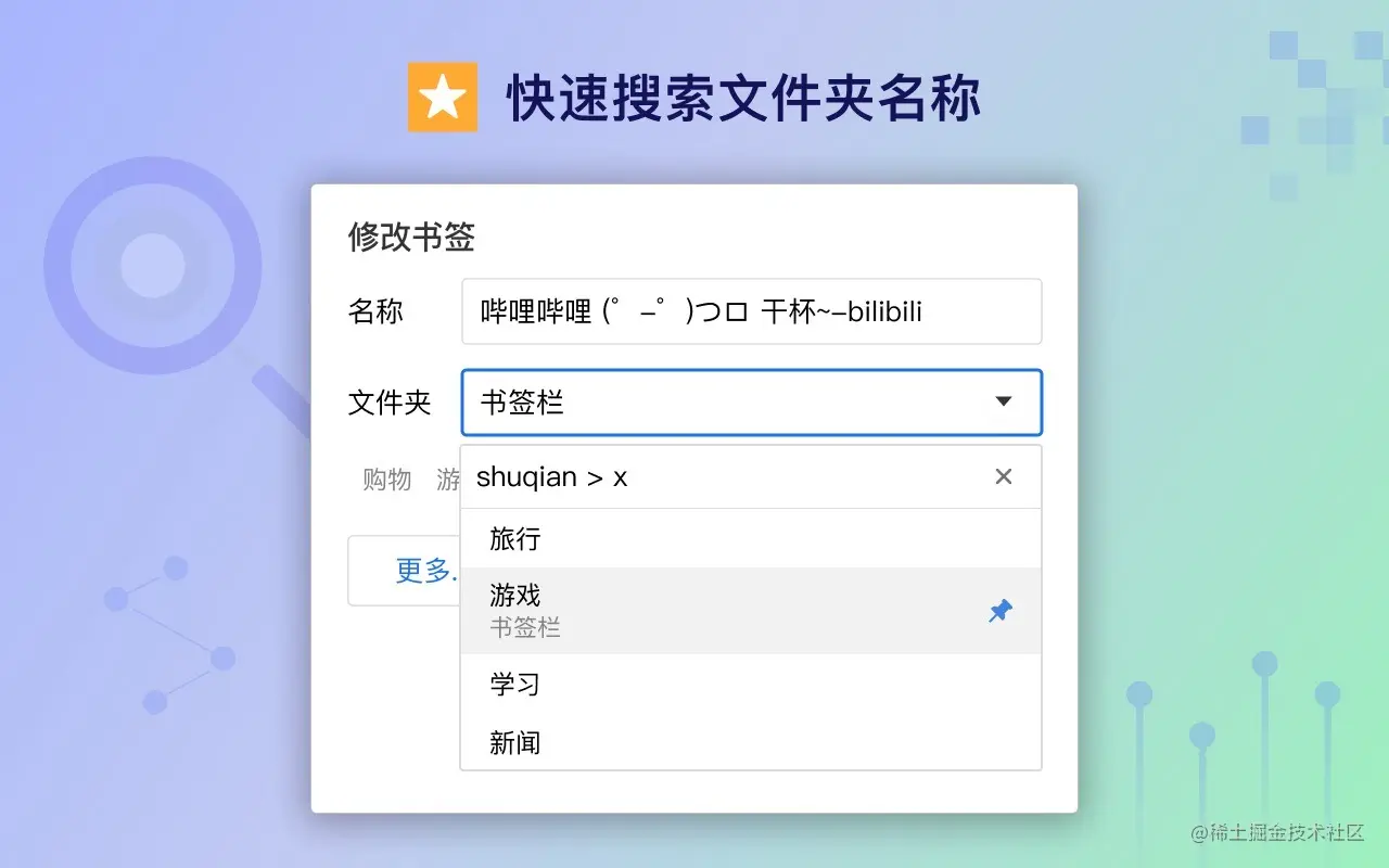 Screen2-zh-CN Large.jpeg