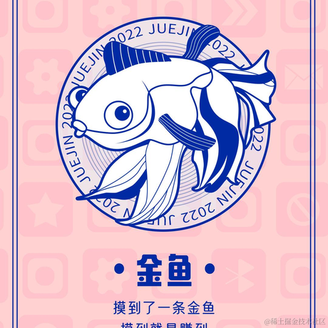 剑光如我_斩尽牛杂于2022-04-19 10:59发布的图片