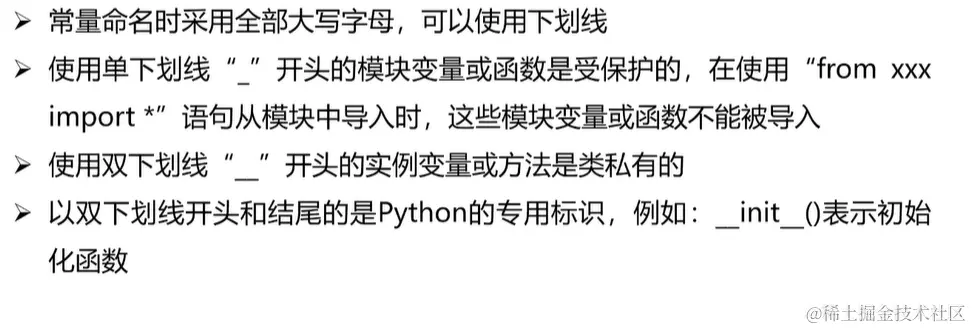 屏幕截图 2024-01-14 184929.png