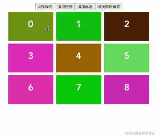 屏幕录制2021-06-29 上午11.18.01.gif