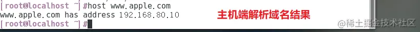 Snipaste_2022-08-17_23-17-34.png