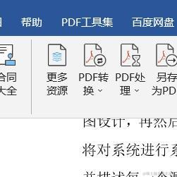 可乐只喝可乐于2023-06-04 10:02发布的图片