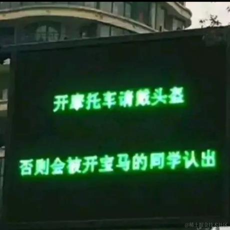 osmium于2022-08-03 22:18发布的图片