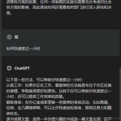 zgc111于2023-03-17 16:33发布的图片