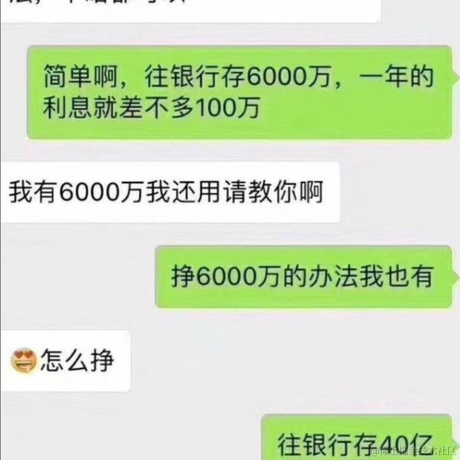 霞哥于2023-04-17 08:05发布的图片