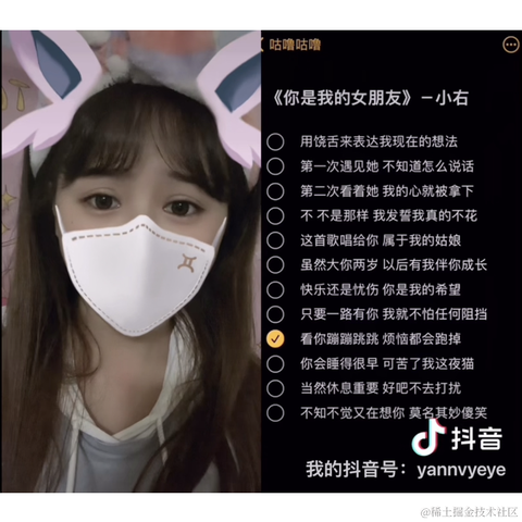 已注销于2021-09-11 12:03发布的图片