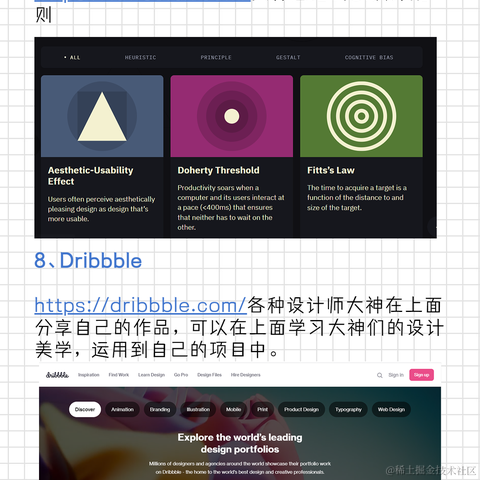 广州蓝景IT培训于2023-07-31 18:02发布的图片