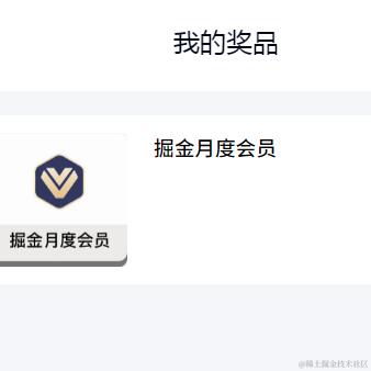 他的梦_往来客谁能买单于2023-10-17 09:57发布的图片