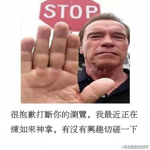 YMing于2021-09-26 00:19发布的图片