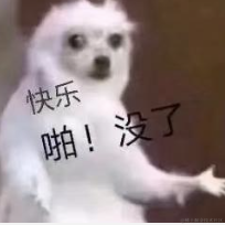 掘金宝宝_于2020-11-20 10:00发布的图片