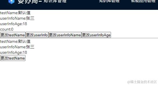 微信截图_20240327110924.png