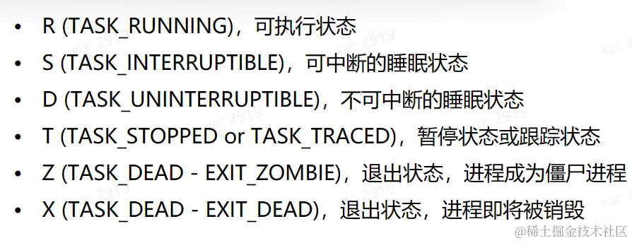 屏幕截图 2023-04-14 223611.png