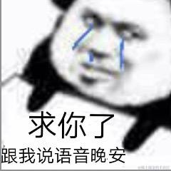 木星于2021-02-20 16:18发布的图片