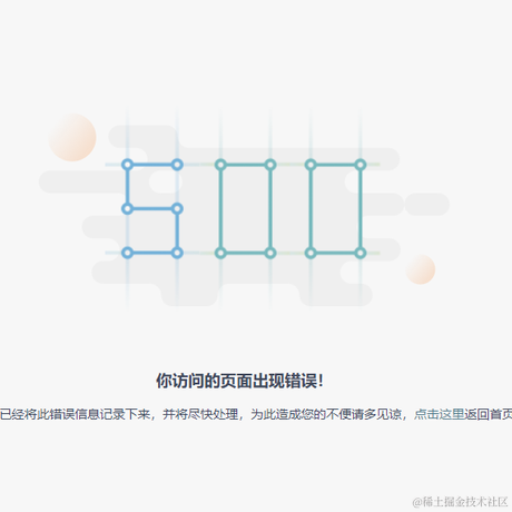 汪汪队长于2022-08-08 09:51发布的图片