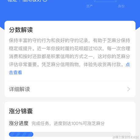 一家之主于2021-02-07 09:25发布的图片