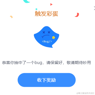 加不了班的病于2023-05-18 08:58发布的图片