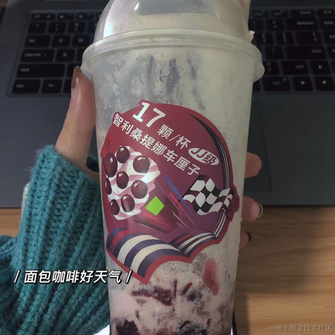 豆本豆1于2021-01-16 16:03发布的图片