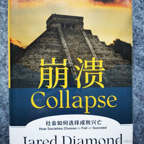 小白7码于2023-10-24 09:54发布的图片