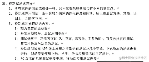 截圖 2021-06-26 22.53.19.png