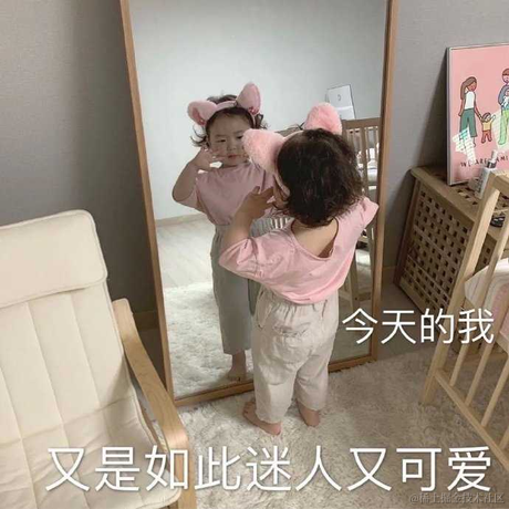 多酸多甜不加香菜于2022-08-19 15:06发布的图片