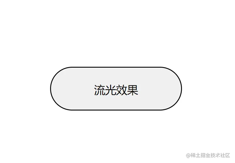 屏幕截图 2022-09-24 104335.png