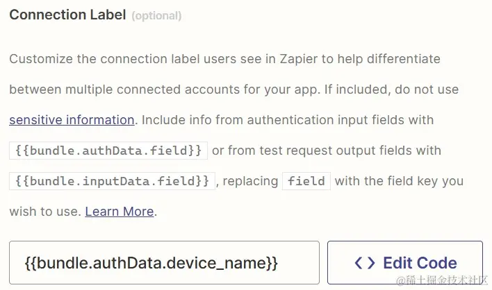 authentication_connection_label.jpg
