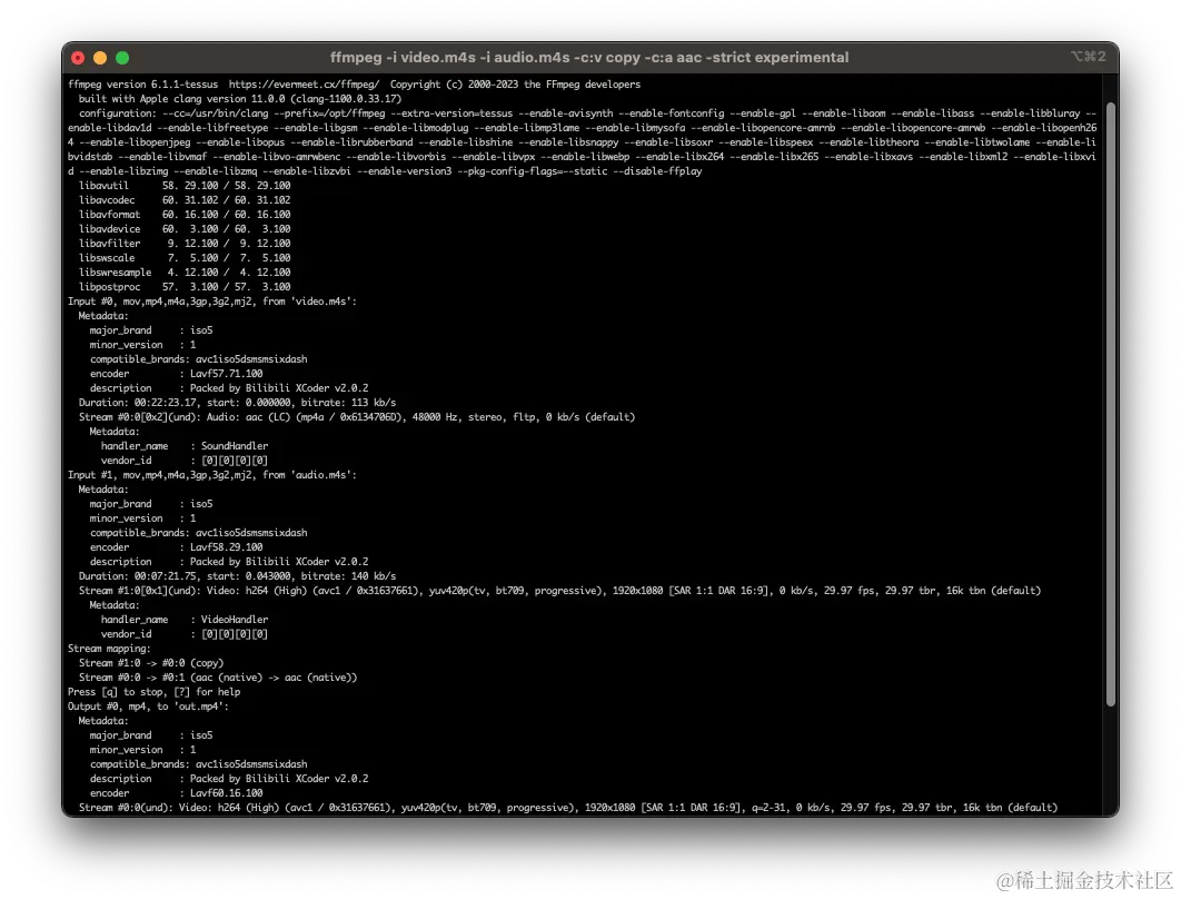 Screen Shot 2024-01-12 at 21.19.42.png