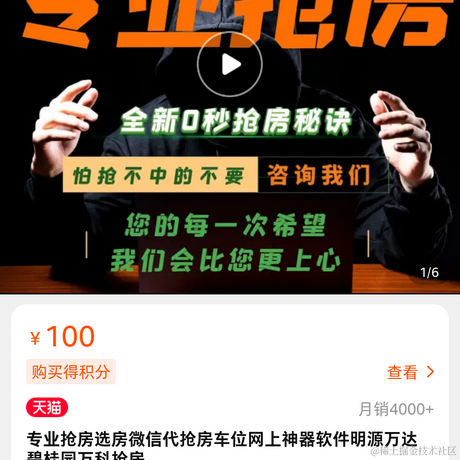 mrguo0219于2021-05-21 10:24发布的图片