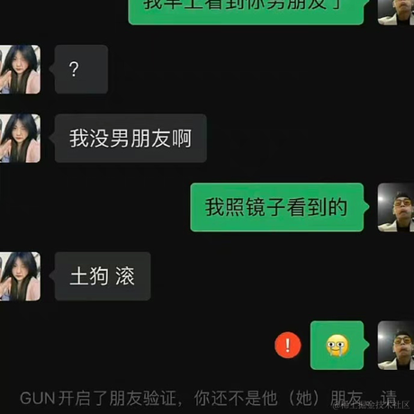 渡人先渡己于2023-07-28 15:26发布的图片