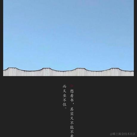 我在杭州卖单车于2021-12-18 17:58发布的图片