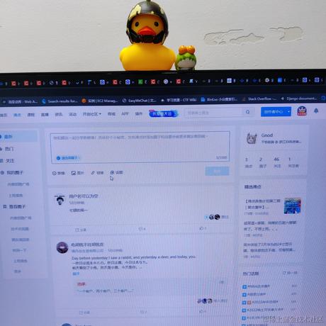Gnod于2022-06-20 11:33发布的图片