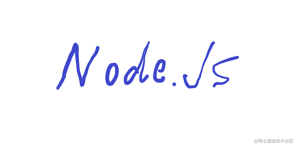 nodeJS相关
