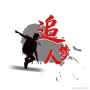 畅游码海的个人资料头像