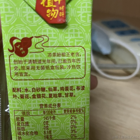 用户1183420472903于2023-05-09 23:44发布的图片