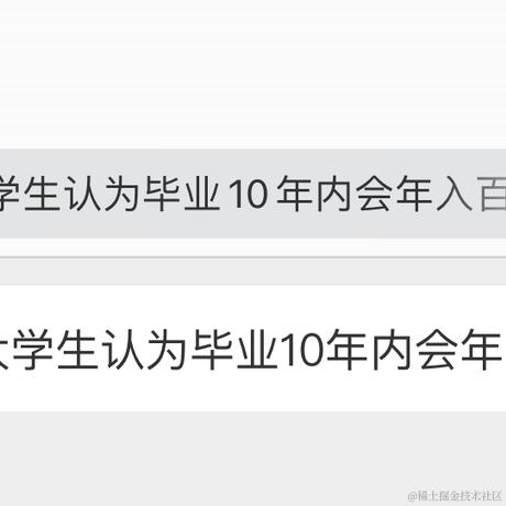 每天有什么好笑的于2021-12-08 07:21发布的图片