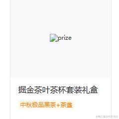 Cw陈陈陈于2023-09-18 13:52发布的图片
