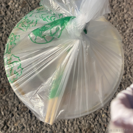 一木1于2022-12-23 11:03发布的图片