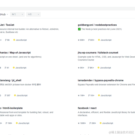 余薪于2021-06-10 09:49发布的图片
