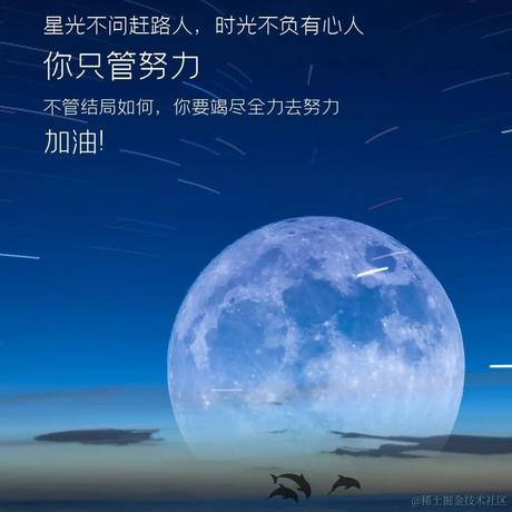 电话你先挂于2022-11-30 09:53发布的图片