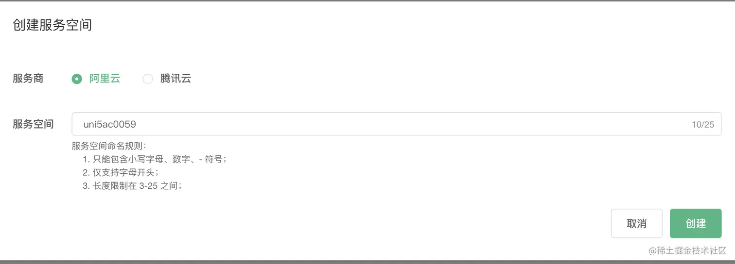 截屏2021-12-10 09.34.34.png