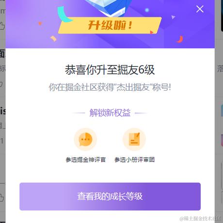非对称性密钥于2024-03-15 10:47发布的图片