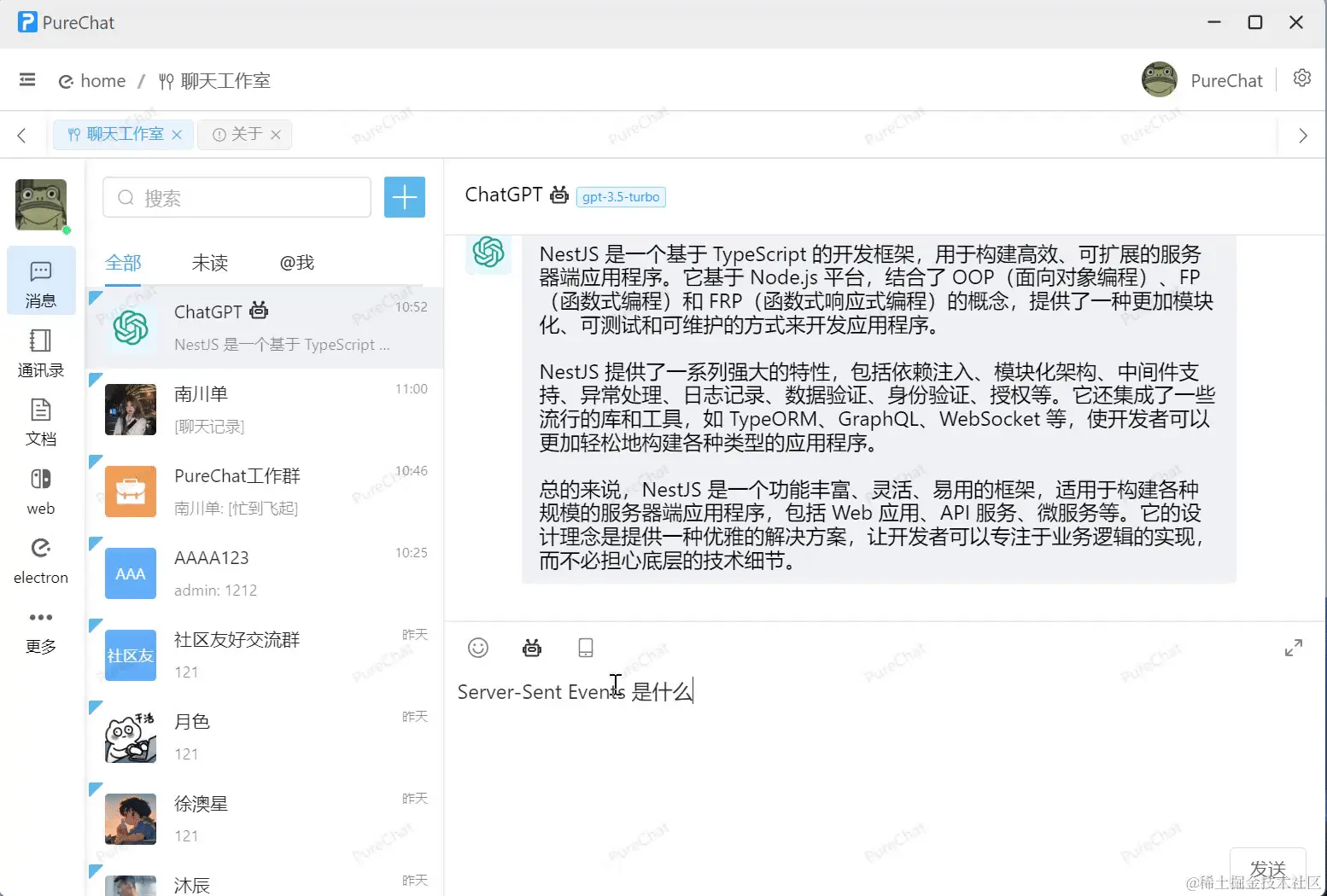 dz9rb-2mnc6.gif