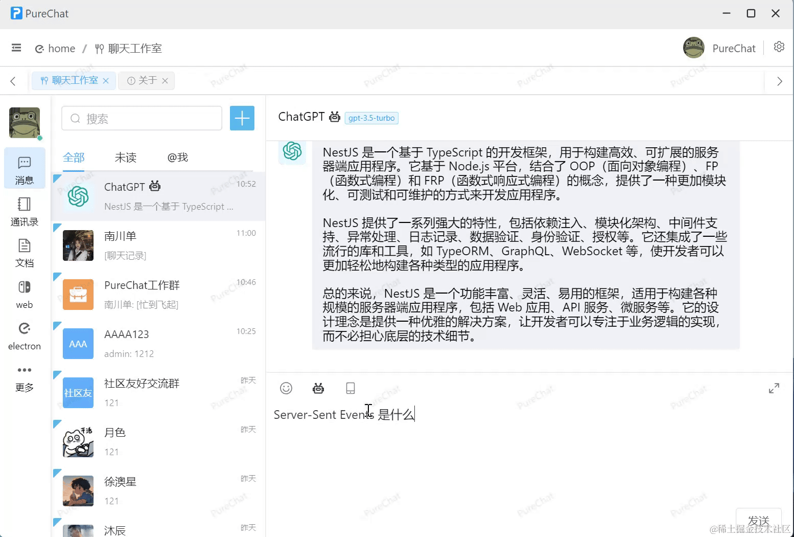 dz9rb-2mnc6.gif