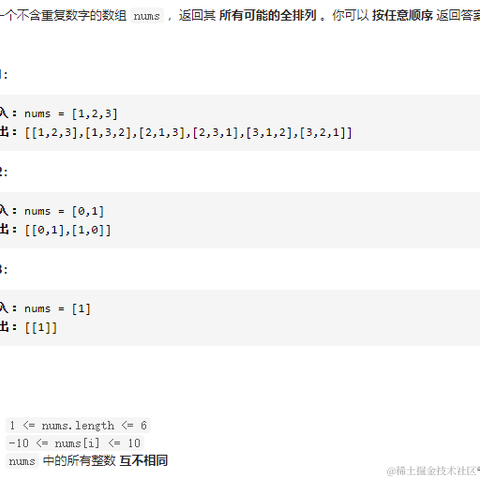 很好记于2021-07-28 12:00发布的图片